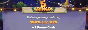 5Gringos casino